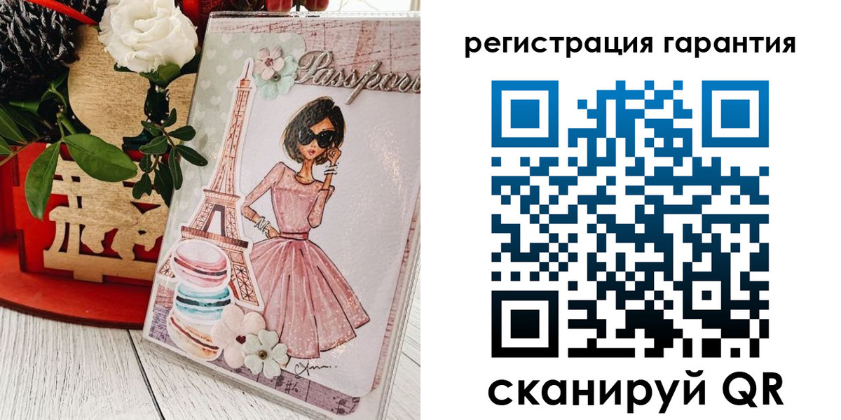 временная прописка в Кемеровской области